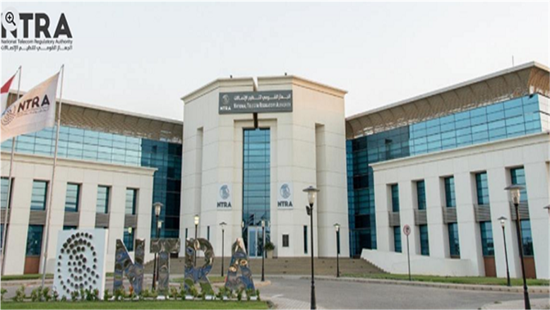 دقائق دولية مجانية لدول الخليج على جميع شبكات المحمول.. اطمن على أهلك