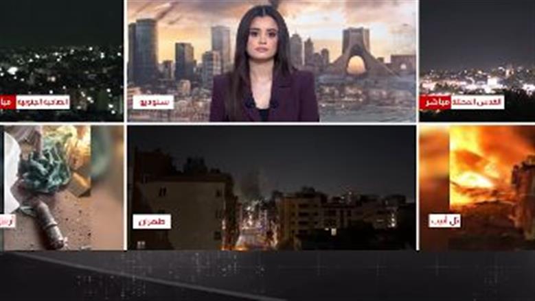 «القاهرة الإخبارية»: مضيق هرمز في دائرة المراقبة الأمريكية الخاصة