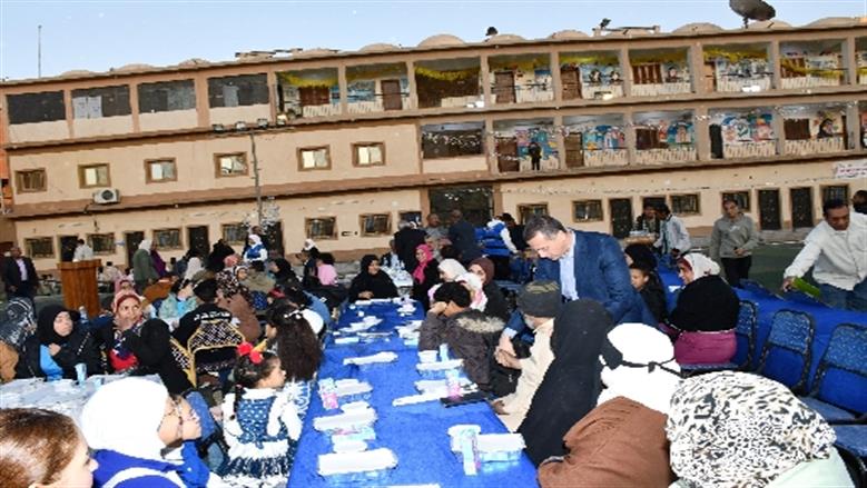 وحدة تكافؤ الفرص بأسوان