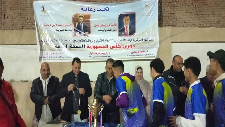 ختام الدورة الرمضانية