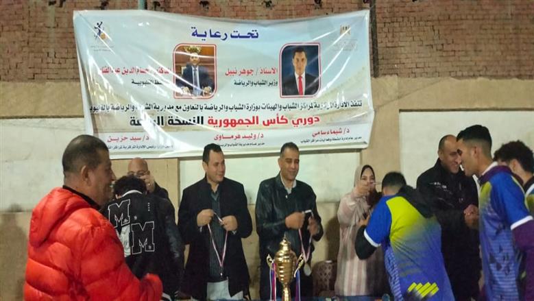 ختام الدورة الرمضانية