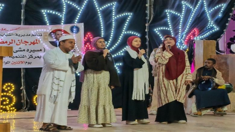 شيماء طه