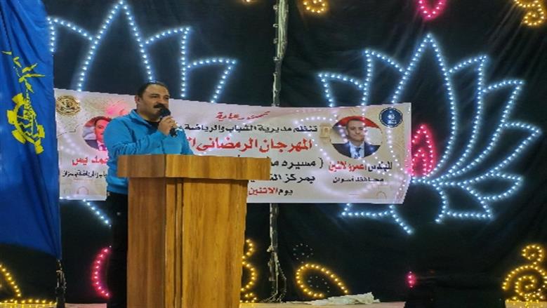 شيماء طه