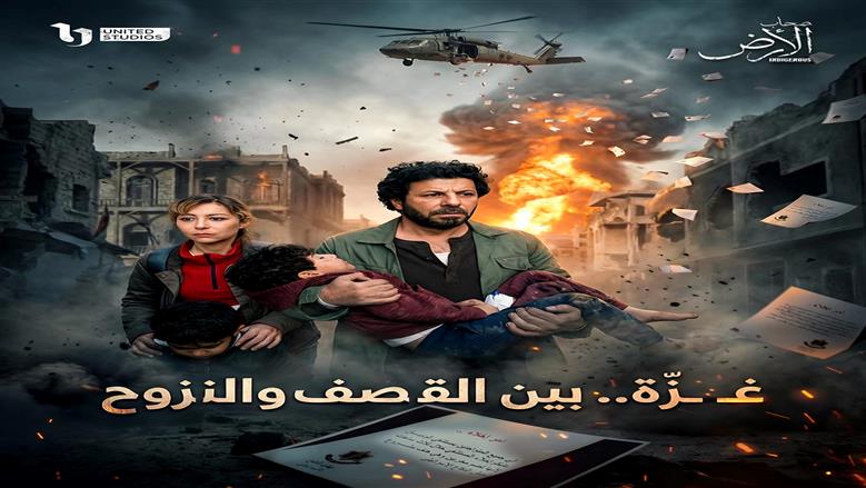 المخرج بيتر ميمي ينشر صورا لـ صحاب الأرض الأصليين.. فمن هم؟