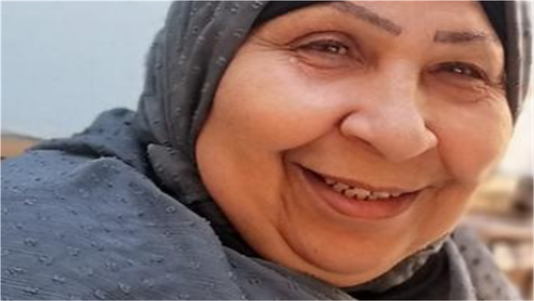 فاطمة كشري