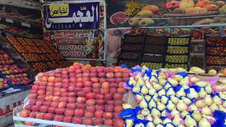 السلع الغذائية