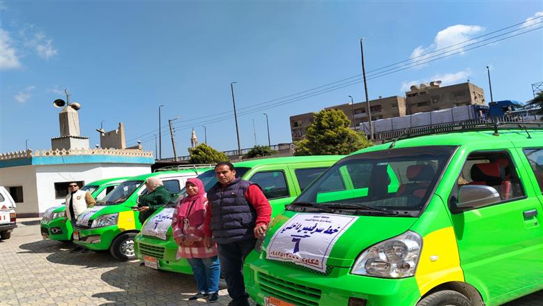 المنوفية