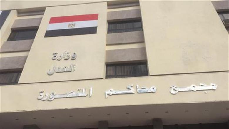 السجن 5 سنوات لـ«ترزي حريمي» بتهمة تصوير طفلة داخل غرفة القياس بالمنصورة 