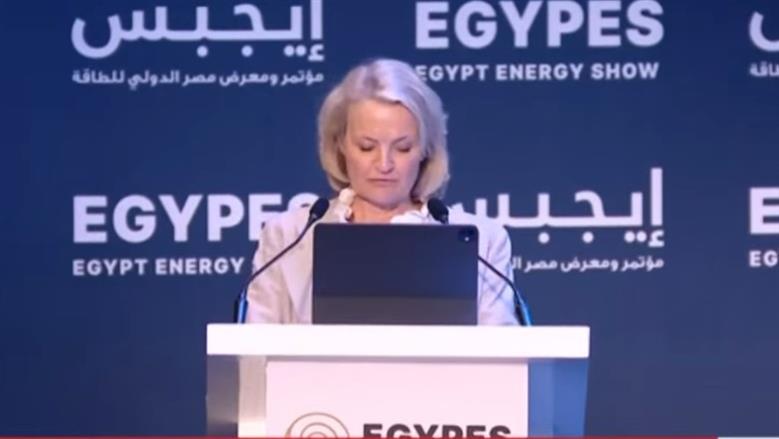 «المفوضية الأوروبية»: التعاون مع مصر في الطاقة ضرورة استراتيجية لمواجهة أزمات المنطقة