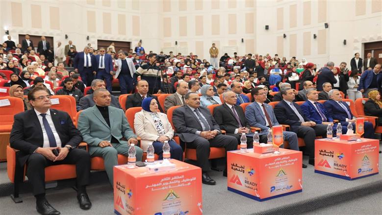 رئيس جامعة بنها يفتتح فعاليات الملتقى الثاني للتوظيف والتطوير المهني