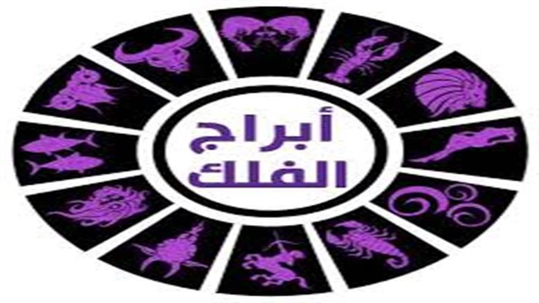لا
