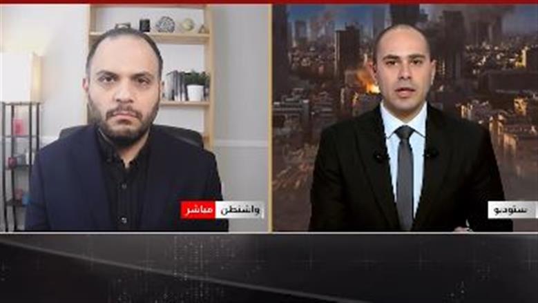 عضو «الشرق الأوسط للسياسات»: ترامب يرى أن النظام الإيراني ما زال يمتلك نقاط قوة