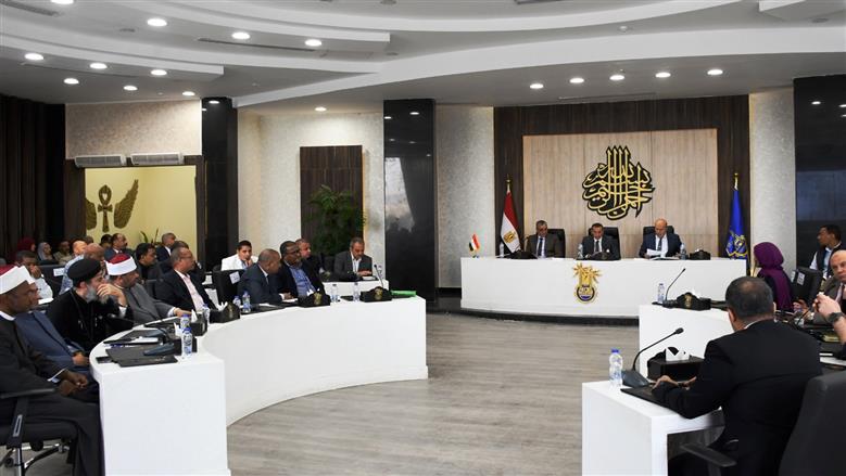 محافظة أسوان