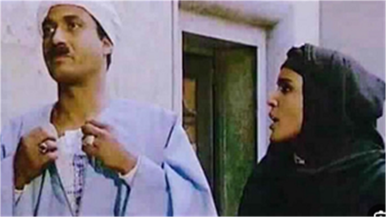 البيه البواب