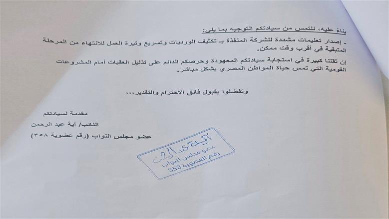 طلب
