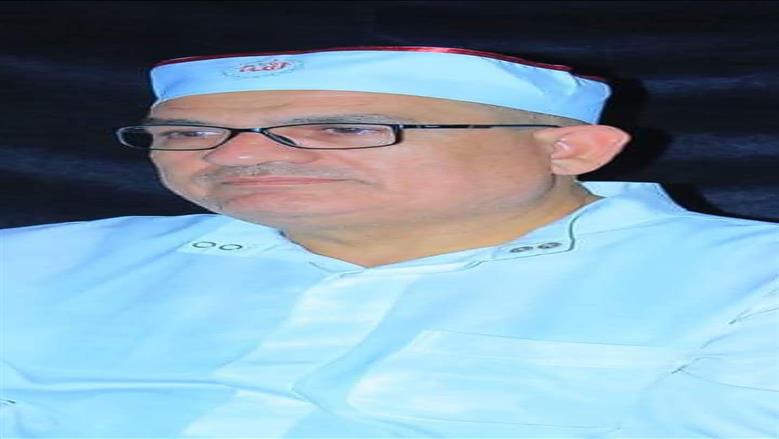 المنوفية