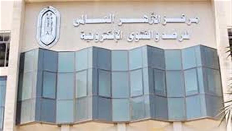 «الأزهر للفتوى»: الكلمة الطيبة والنصيحة من صور جبر الخواطر