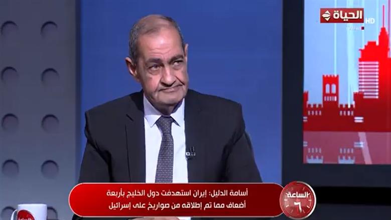 أسامة الدليل: تصعيد إيران في الخليج يهدد الاقتصاد العالمي ويستهدف سعر النفط