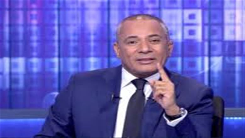 أحمد موسى يحذر من صفحات كاذبة منسوبة له.. «عارف مين اللي عملها»