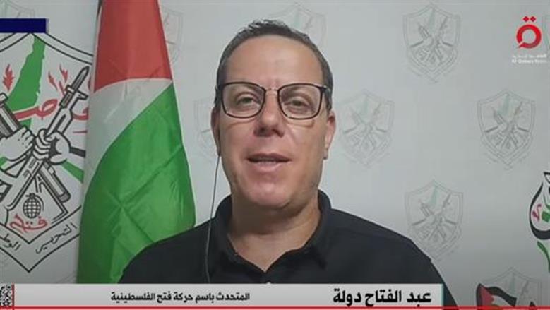 متحدث «فتح»: الفلسطينيون سيواصلون المقاومة الشعبية والدبلوماسية ضد الاحتلال