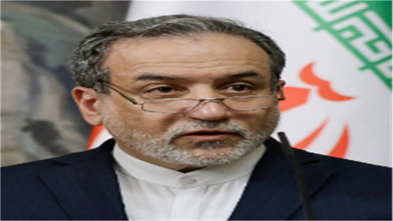 وزير الخارجية الإيراني