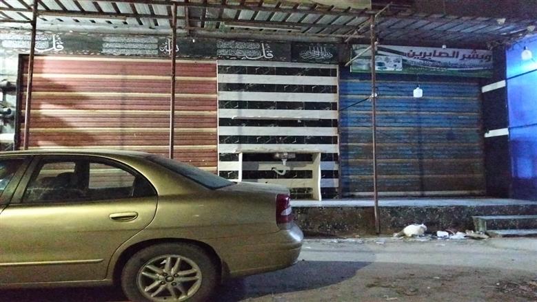 مواعيد غلق المحلات والمولات مع بدء التوقيت الصيفي.. هل تغيرت؟