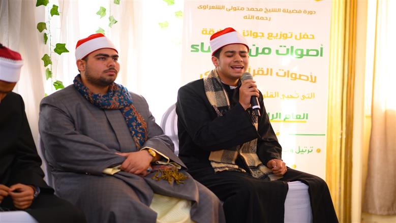 محمد عماد ابن القليوبية في المركز الأول بمسابقة اصوات من السماء نسخة «الامام الشعراوي»