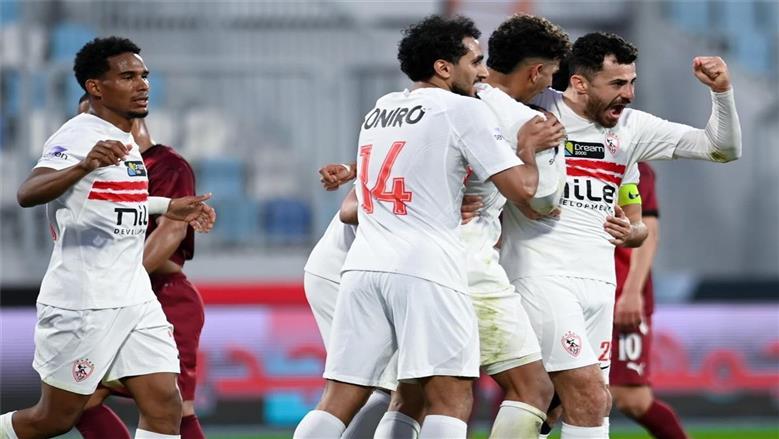 الزمالك