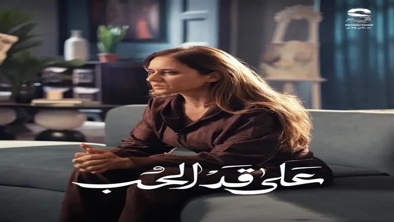 نيللي كريم