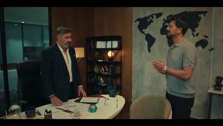 مسلسل كلهم بيحبوا مودي