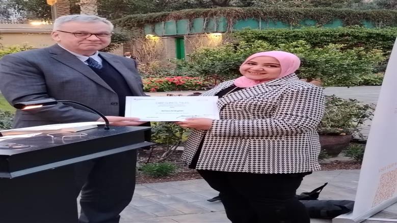 السفير الألماني يكرم الزميلة سلوى الزغبي لفوزها بجائزة منتدى القاهرة للمناخ للصحافة البيئية 2026