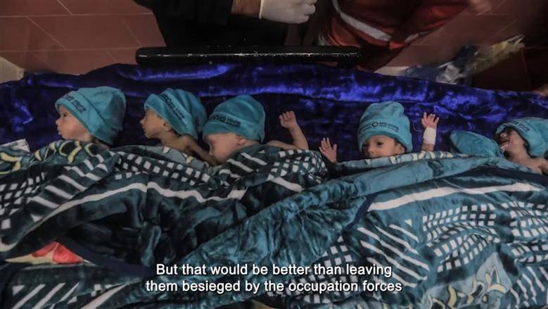 مسلسل صحاب الأرض