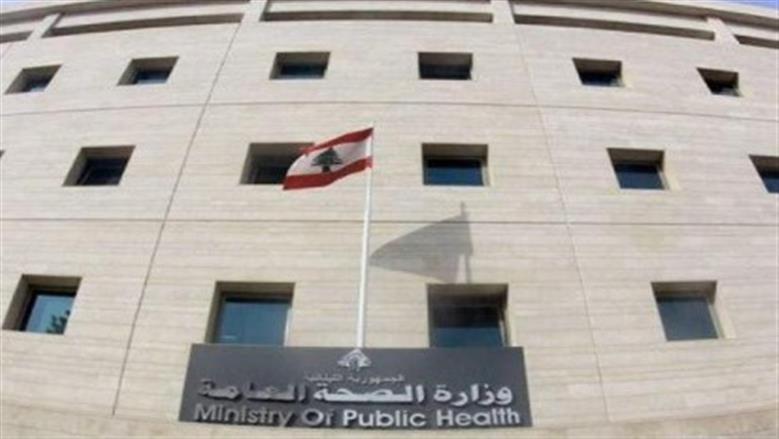 استشهاد وإصابة 9 أشخاص في غارتين للاحتلال الإسرائيلي على طريق المطار ببيروت