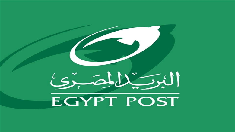 «المالية» تطرح سند المواطن بمكاتب البريد.. فرصة استثمار آمنة بعائد مرتفع