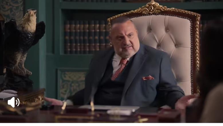 موعد عرض الحلقة 16 من مسلسل أولاد الراعي.. خلافات الأشقاء تتصاعد في أحداث درامية مشوقة