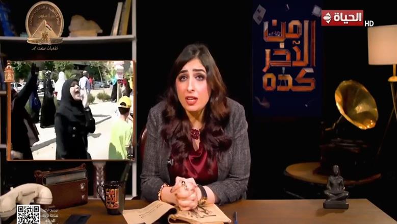 الإعلامية عائشة نصار: نساء الإخوان لعبن أدوارًا في غاية الخطورة بعد سقوط حكم الإخوان