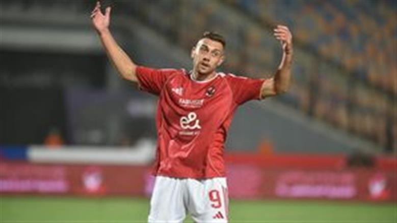 جراديشار
