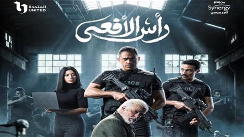 «رأس الأفعى» يكشف  التطور المسلح للإخوان من معسكرات الطلائع إلى حركة حسم