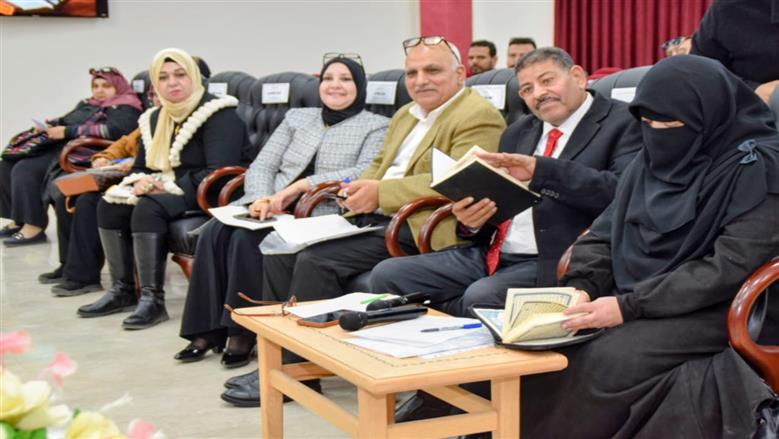 مسابقة القرآن الكريم بتعليم بورسعيد