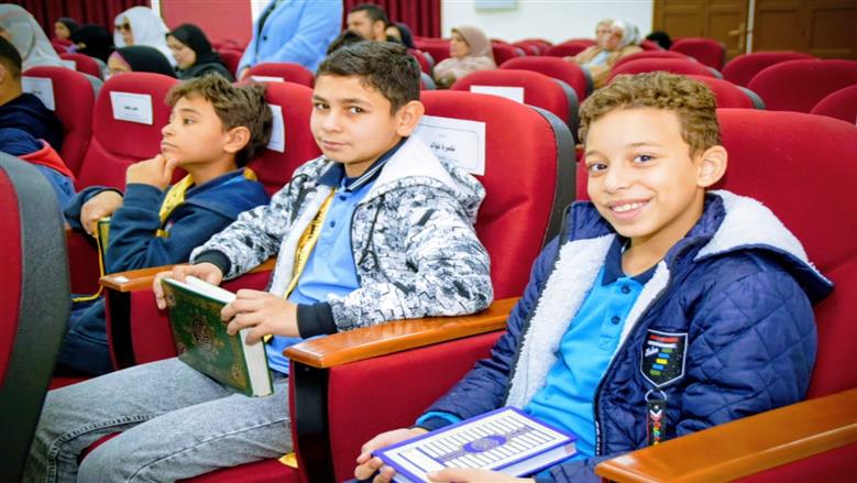 مسابقة القرآن الكريم بتعليم بورسعيد