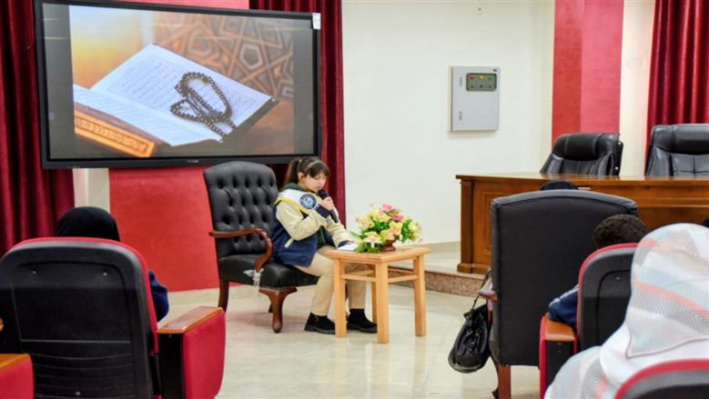 مسابقة القرآن الكريم بتعليم بورسعيد
