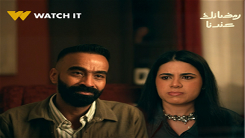 توقعات الحلقة 15 من مسلسل على قد الحب.. هل تكمل روان مشوارها مع عبد الغني بعد معرفة سره؟