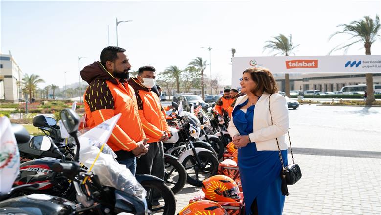 تحت رعاية البنك المركزي المصري.. بنك قناة السويس يُطلق مبادرة «سكة رزق» لتمكين أبناء دور الرعاية بالشراكة بين مؤسسة صناع الخير وطلبات مصر