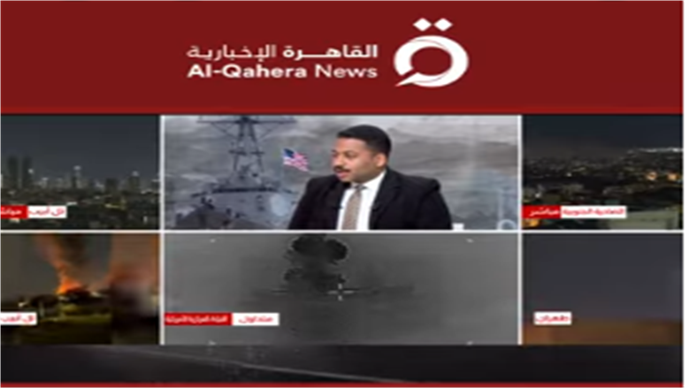 خبير علاقات دولية: ادعاءات تدمير القوة الصاروخية لإيران ليست مؤكدة