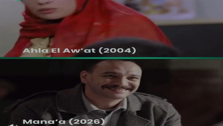 ب