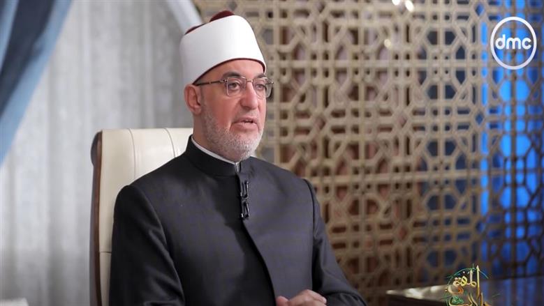 مفتي الجمهورية: برّ الوالدين عبادة تحفظ تماسك الأسرة والمجتمع