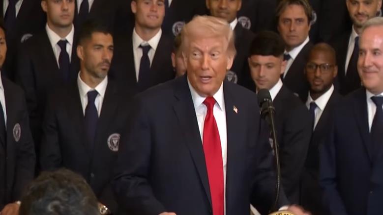 البيت الأبيض يستقبل ميسي وفريق إنتر ميامي في احتفالية خاصة.. ماذا قال ترامب عن النادي الأهلي؟ |عاجل