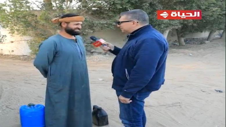 «أجمل ناس» بمحافظة الغربية .. يكافح ويعمل من اجل أولاده وعمرو الليثي يهديه جائزة مالية
