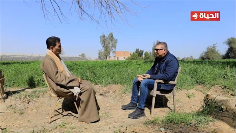 برنامج «أجمل ناس» يعرض حياة الحاج محمد.. بدأ حياته «مأذون» والآن يمتلك عدة أفدنة