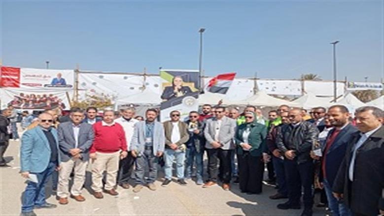 الكهرباء